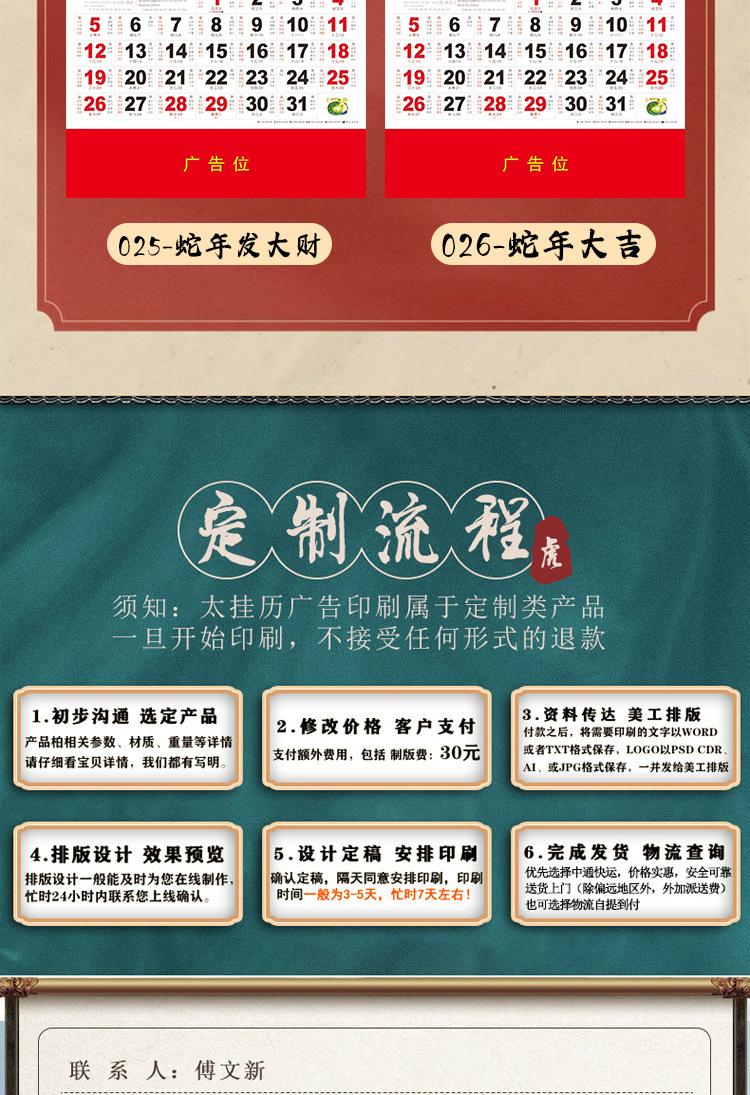 未标题-1_12.jpg