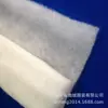 Enchimento, Enchimento de Lã, Caxemira, Pelo de Camelo, Pelo de Camelo, Seda e Enchimento de Outro Material