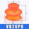 Ventosa para manipulador ventosa a vácuo industrial VBF-30/40/50/60/80/100PU-18F pneumática