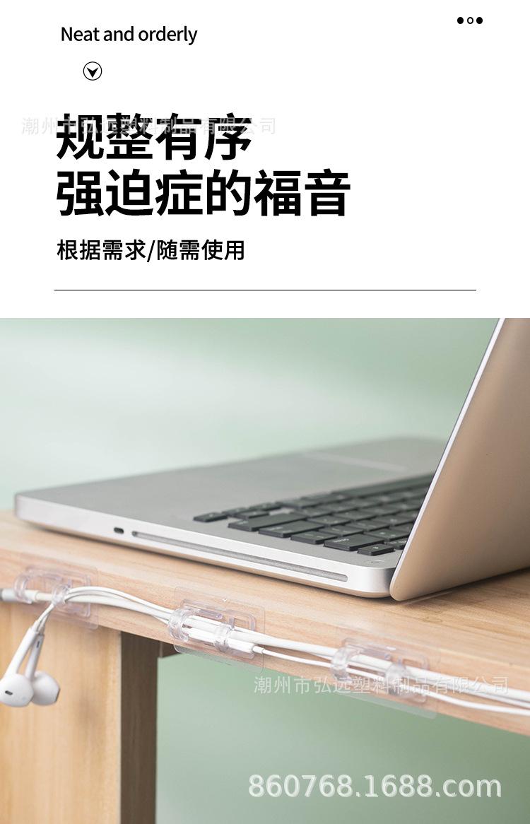详情_10.jpg