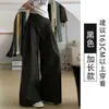 Pantalones Anchos Color Albaricoque Estilo Retro Americano para Mujer, Novedad Primavera y Otoño 2025 de Cintura Alta con Diseño Adelgazante con Patchwork, Pantalones Rectos Sueltos