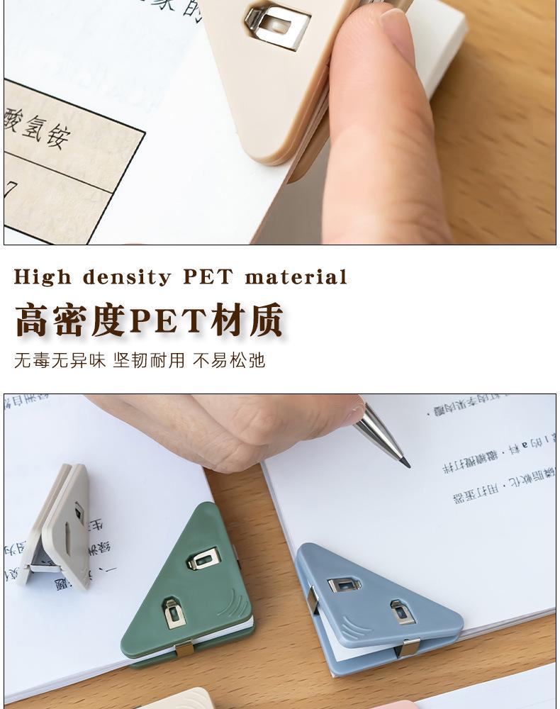 铁龙三角文件夹_06