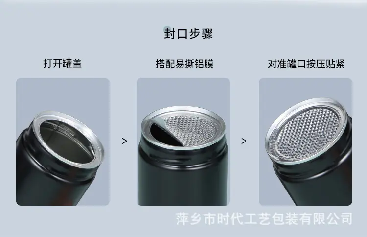 详情_09.jpg