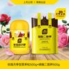 Dropshipping Fertilizante para Rosas Stanley Fertilizante para Rosas Planta en Maceta Doméstica Universal Orgánico Agua