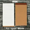 Piel de vaca compacta Mini Portátil voltear pequeño bolsillo para mensajes de malla cuaderno en blanco bloc de notas venta al por mayor