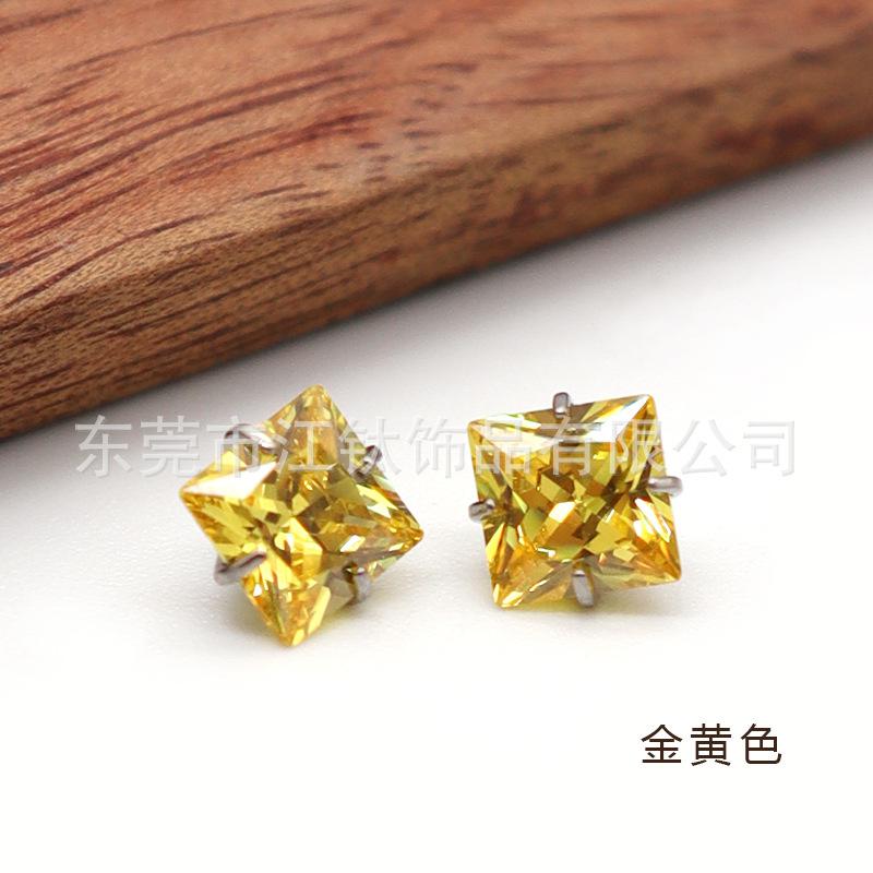 金黄