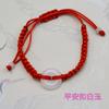 Pulseira Benmingnian de Corda Vermelha com Fivela de Segurança para Mulheres, Homens e Crianças, Par de Pulseiras de Corda Tecida Esmeralda para Presentes de Namoradas