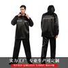 Impermeable Grueso a Prueba de Tormentas para Exteriores, Tipo Dividido para Hombres y Mujeres, Conjunto de Impermeable Reflectante y Pantalones de Lluvia para Ciclismo y Entrega, Uso Adulto
