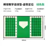 Las almohadillas de bateo de béisbol y sóftbol Paddyin Professional están especialmente diseñadas para almohadillas de bateo de entrenamiento generales antideslizantes para interior y exterior transfronterizo