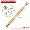 Pinza Electrónica con Forma de Pluma para Componentes, Extractor de IC, Recolector, Pinza para Joyería y Piedras Preciosas, Gadget
