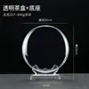 Suporte de exibição para bolos de chá Pu-erh, prateleira de chá de madeira, caixa de bolo de chá, suporte de exibição à prova de poeira para uso doméstico, caixa de armazenamento de bolo de chá
