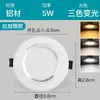Foco de techo de baldosas cilíndrico empotrado para sala de estar, luz de agujero, luz doméstica de cobre, público abierto
