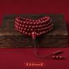 Pulsera de Cinabrio Oro Púrpura Círculo Único Múltiples Círculos Pulsera de Cinabrio para Mujer Año Animal Pulsera Roja Dios de la Riqueza de Cinco Vías Pulsera DIY