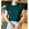 Suéter de Punto de Seda de Hielo para Mujer, Cuello Redondo Delgado, Nuevo Estilo de Verano, Simple y Versátil, Chaleco Superior sin Mangas de Color Sólido