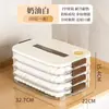Caixa de Dumpling Dumplings Congelados Multicamadas Caixa de Armazenamento de Alimentos para Geladeira Caixa de Caos Congelado Bandeja de Dumpling Doméstica Caixa Crisper