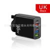 Cargador de teléfono móvil de carga rápida de 65 W, nitruro de galio de 16 W, cabezal de carga rápida multipuerto PD + adaptador multipuerto 3USB para Europa y Estados Unidos
