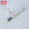 Marcador de Acrílico Líquido Directo, Secado Rápido, Un Solo Marcador, Específico para Estudiantes, Marcador de Acrílico con Punta Suave, Un Solo Marcador con Número de Color Opcional