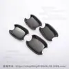 Adecuado para Audi Q5 Q3 A4 Audiq5 A4 Modificado Cubierta de Manija de Puerta Carcasa Decorativa para Manija de Puerta Parche