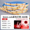 Tira de Luz Cob Ultraestrecha de 5 mm 12V/24V Luz Lineal para Hogar Canal de Aluminio Vitrina de Exhibición Barra de Luz de 3 mm