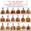 Artículos de Decoración para el Hogar, Decoraciones para Gabinete de Vino, Barra de Entrada de Sala de Estar Xo Adornos Creativos, Manualidades con Botellas de Licor