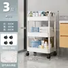 Carrito de cocina con estante de almacenamiento, estante de almacenamiento móvil para condimentos, estante de almacenamiento de gran capacidad, carrito pequeño, portarrollos de papel de cocina