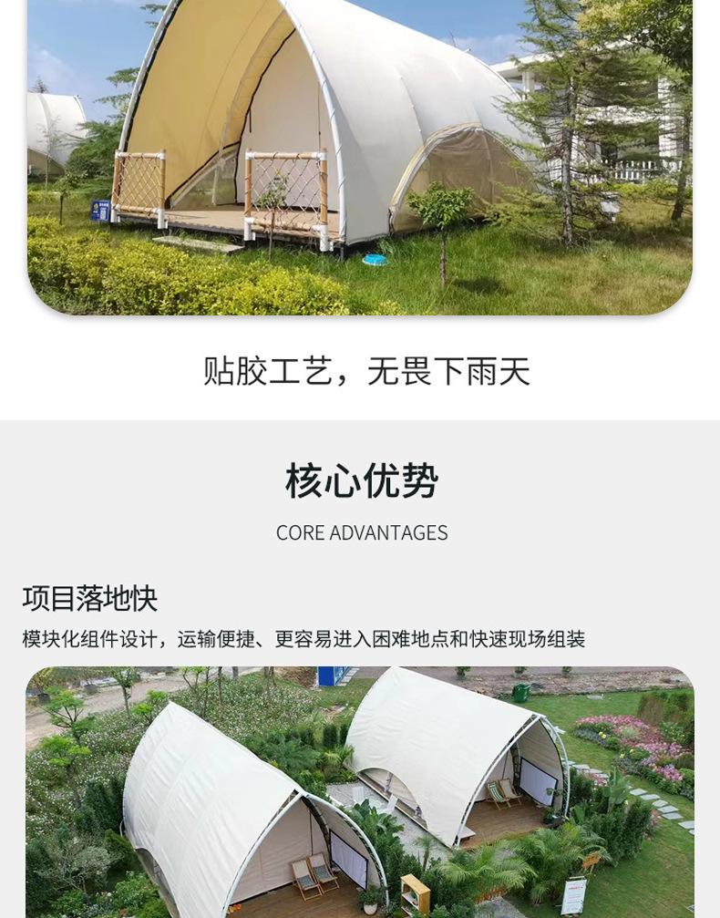 大帆船_07.jpg