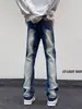 Jeans Retro Lavados de Calle Europeos y Americanos para Hombres y Mujeres, Pantalones Casuales Rectos Sueltos de Marca de Moda con Bloques de Color Largos para Hombres
