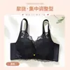 Lencería para mujer de busto pequeño, con efecto push-up, soporte lateral en el pecho, anti-caída, levanta y sostiene, encaje sexy, ajustable, sujetador sin varillas