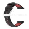 Correa oficial de dos colores compatible con el reloj inteligente Boneng Polar Vantage V2. Incluye accesorios y herramientas de entrega.