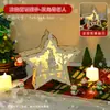 Decoraciones navideñas DIY hechas a mano casa adornos de madera luminosos árbol de Navidad muñeco de nieve decoración de ambiente colgante