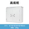 Gabinete de Blindaje Físico de Señal de Teléfono Móvil Sala de Examen 5g Departamento Unidad Sala de Conferencias de Empleados Caja Fuerte de Almacenamiento Montada en Pared con Cerradura