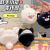 Venda quente desenho animado fofo animal de estimação de pelúcia com cabelo frito pingente de boneca rede popular acessórios para pendurar na bolsa gatinho com cabelo frito presente atacado