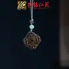 Yiming Xianyuan Sândalo Corrente de Celular Pingente Zodíaco Vários Materiais e Estilos Criativo DIY Joias Pingente Acessórios