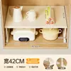 Prateleira de armazenamento para cozinha, organizador sob a pia, prateleira expansível para armário de bancada, prateleira para micro-ondas e panelas