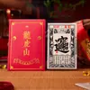 Tendencia de TikTok Billetes Tesoro Estilo Taoísta Dinastía Qing Atrae Dinero y Bendiciones Tarjetas Portátiles Pintadas a Mano Pegatinas para Teléfono y Amuletos