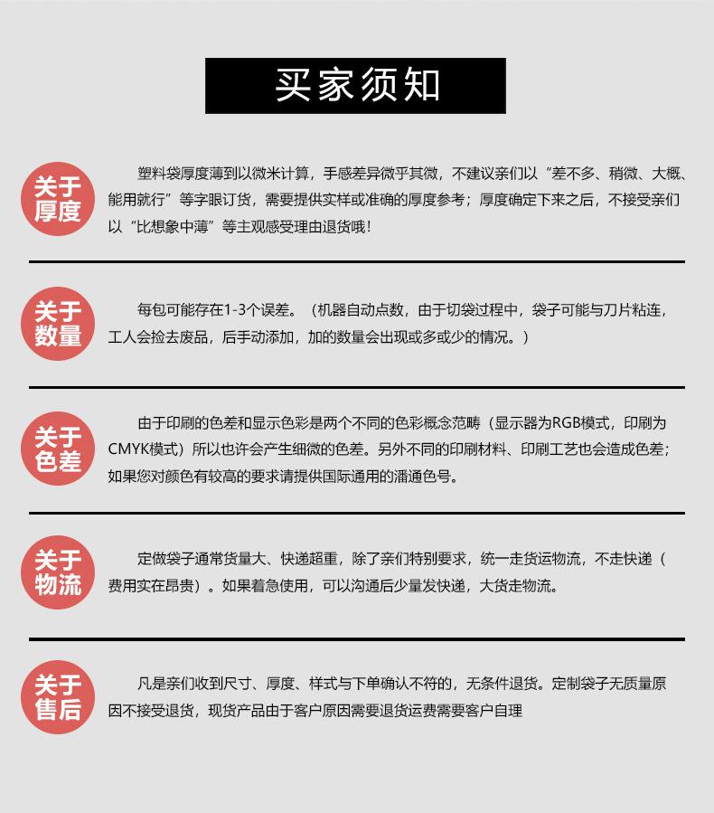 尼龙_14.jpg