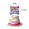 Traje de diseño para fiesta de cumpleaños del equipo Super Gato, plato de papel desechable, vaso de papel, servilleta, mantel, banderín, adorno para pastel