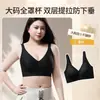 Ventas directas del fabricante, modelo original 2318, transfronterizo a Sudeste Asiático, Tailandia, Vietnam, Europa, América, Taiwán y Corea, sujetadores push-up