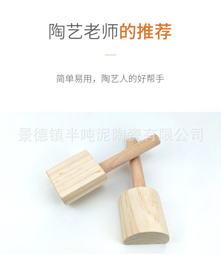 详情_03.jpg