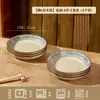 Set de Bol y Plato de Alto Valor Estilo Japonés Vajilla de Cerámica Tazones Caseros Platos Bol para Ramen de Alto Valor Palillos Ama de Casa Moderna