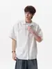Camisas de Manga Corta de Diseño Estilo Americano para Hombres y Mujeres, Camisas Casuales de Verano Cleanfit, Cárdigans, Camisas Sueltas para Parejas con Mangas Tres Cuartos
