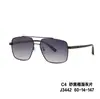Nuevas Gafas de Sol Clásicas para Conducir para Hombres, Gafas de Sol Polarizadas Deportivas de Moda, Protección UV y Solar