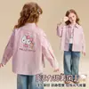 Camisa de Primavera para Meninas 2026 Novo Estilo Doce Listrada Confortável Solta 100% Algodão Camisa Jaqueta