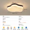 Lámpara de Sala de Estar Gujiayu para Protección Ocular, Lámpara de Techo Estilo Vintage, Protección Ocular Wabi-Sabi Retro Nube Lámpara para Dormitorio Sala de Estudio 357L