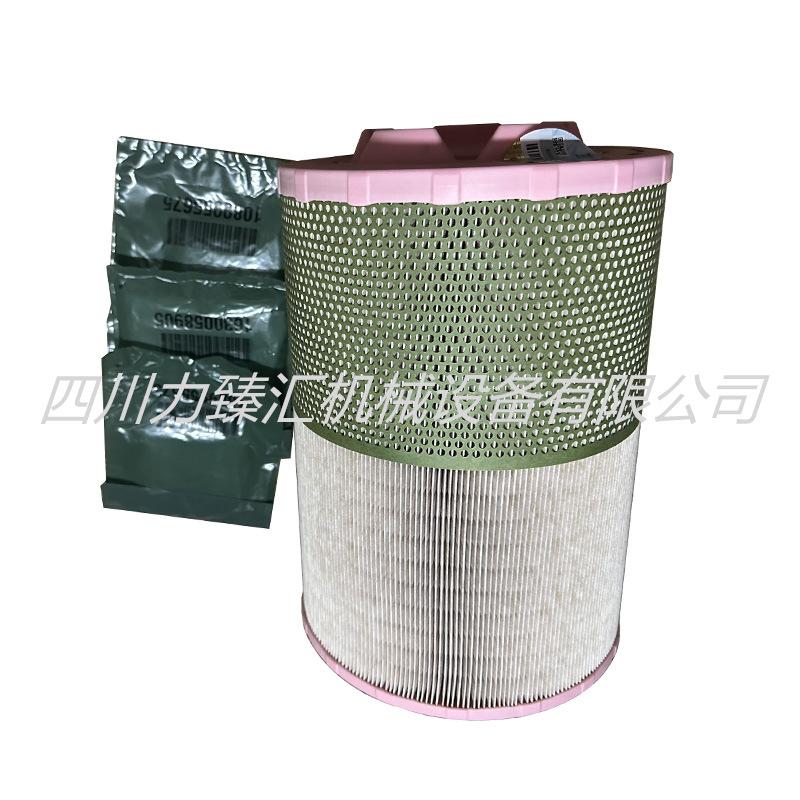 阿特拉斯空滤包3001160210（3）