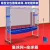 Rede de Coleta de Bolas de Tênis de Mesa para Treinamento, Rede de Coleta de Bolas Portátil, Lançador de Bolas Móvel, Rede de Coleta de Bolas de Chão para Interior