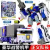 Mini Fuerza Secreta 7 Super Policía Wang Li Robot Patrullero Modelo Mecha Deformado Juguete Niño King Kong 5