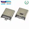 Base SMT vertical de 6 pines TIPO-C placa de tres pines 8.8-9.3-10.0-10.5MM enchufe vertical