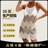 Popular Europeu e Americano Novo Estilo Vestido de Suspensório para Afinar a Cintura Sexy Recorte Fenda na Bainha Elegante Estilo Deusa Saia Curta