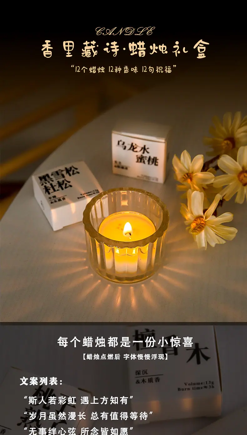 详情_01